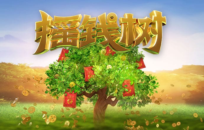 c7娱乐