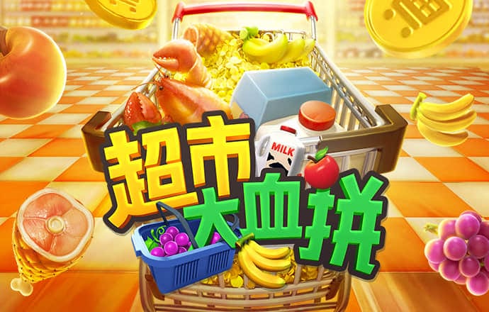 布置美甲店